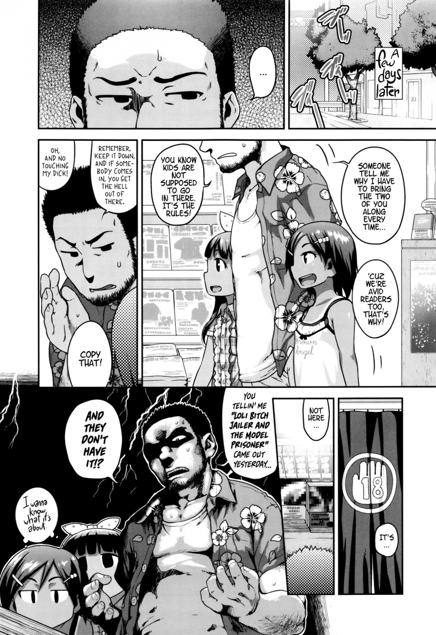 chiguchi-miri-gekou-jikoku-ni-yarimashita-english