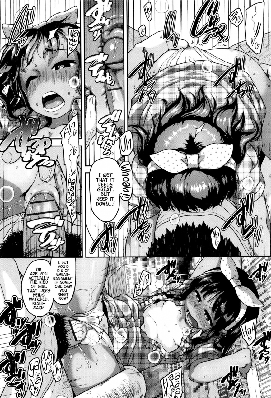 chiguchi-miri-gekou-jikoku-ni-yarimashita-english