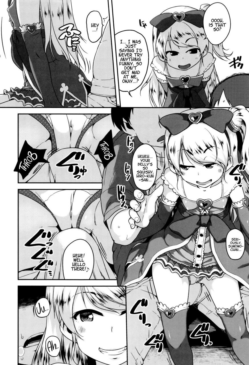 chiguchi-miri-gekou-jikoku-ni-yarimashita-english