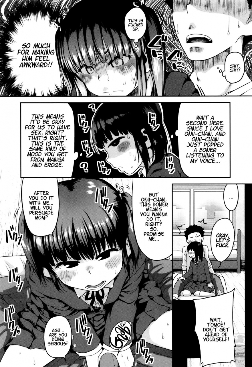 chiguchi-miri-gekou-jikoku-ni-yarimashita-english