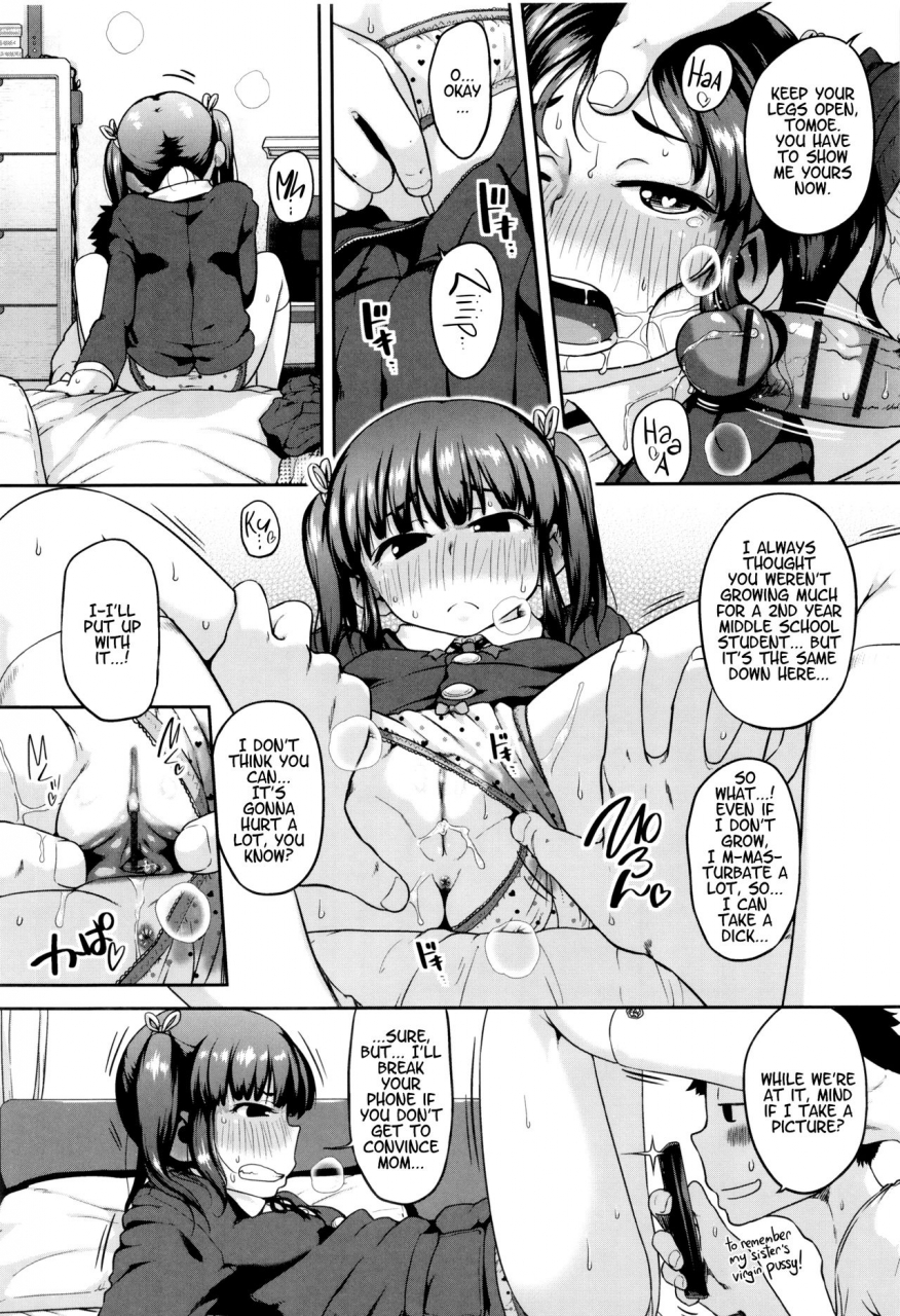 chiguchi-miri-gekou-jikoku-ni-yarimashita-english