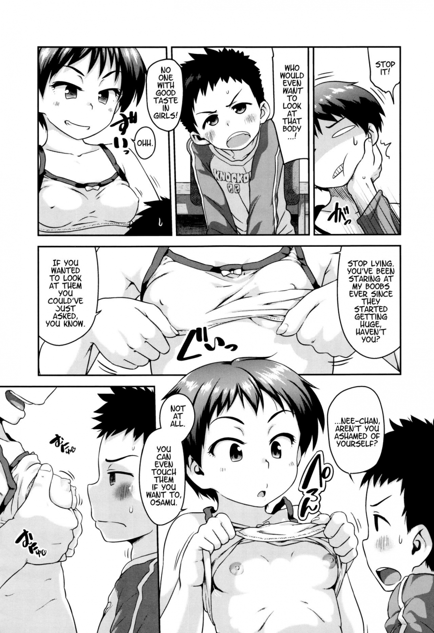 chiguchi-miri-gekou-jikoku-ni-yarimashita-english