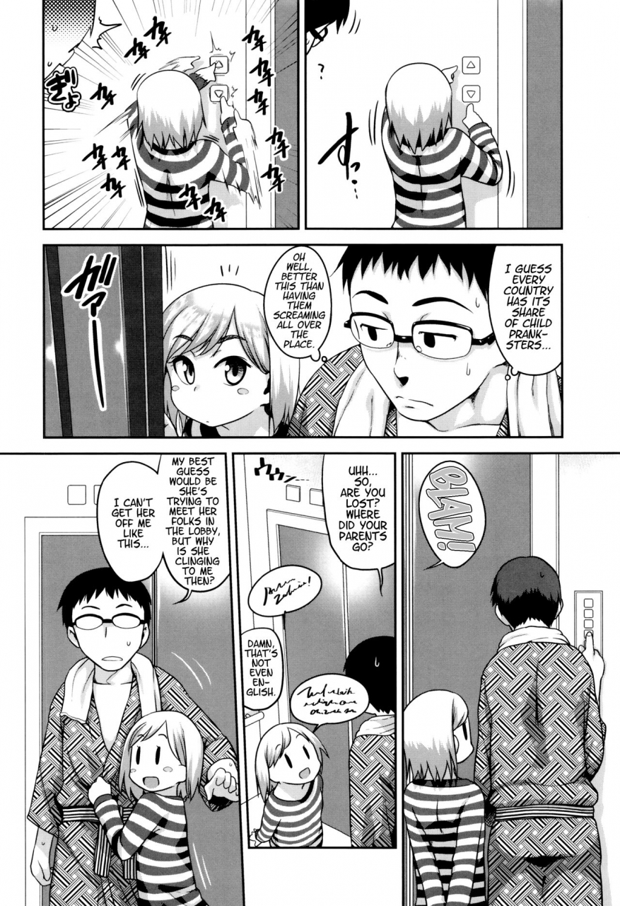 chiguchi-miri-gekou-jikoku-ni-yarimashita-english