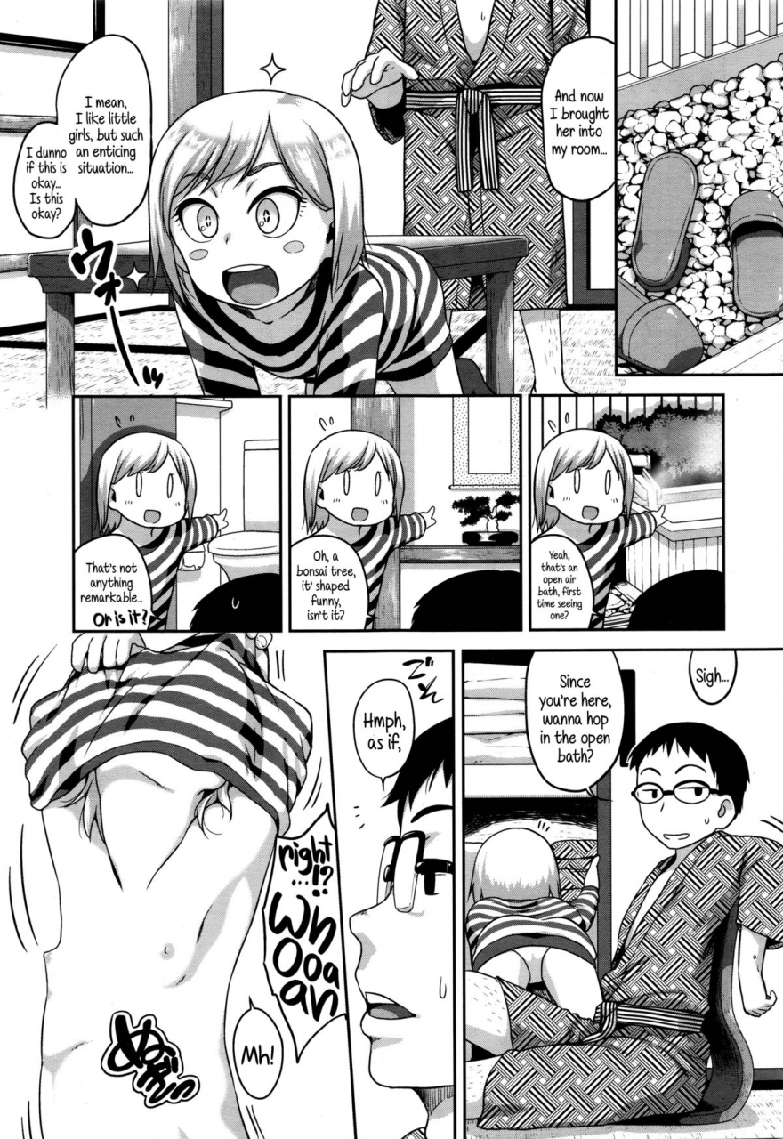 chiguchi-miri-konyoku-communication-mixed-bath-communication-comic-lo-2016-01-english-5-am