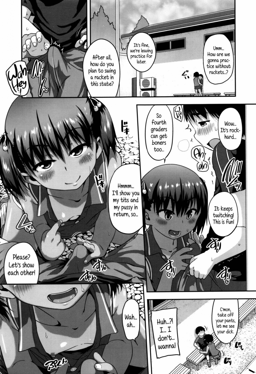 chiguchi-miri-shogo-beat-english-5-am