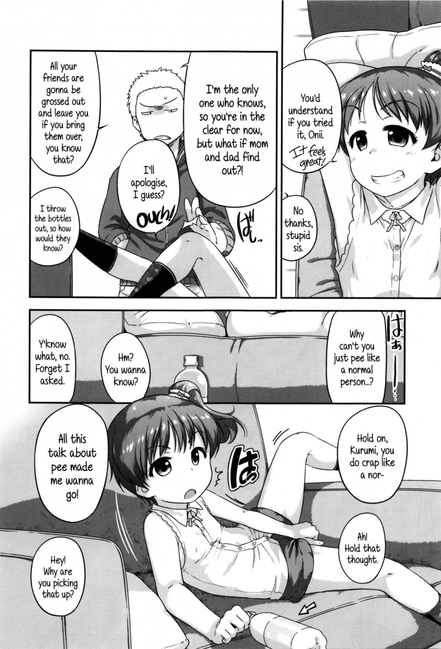 chiguchi-miri-shogo-beat-english-5-am