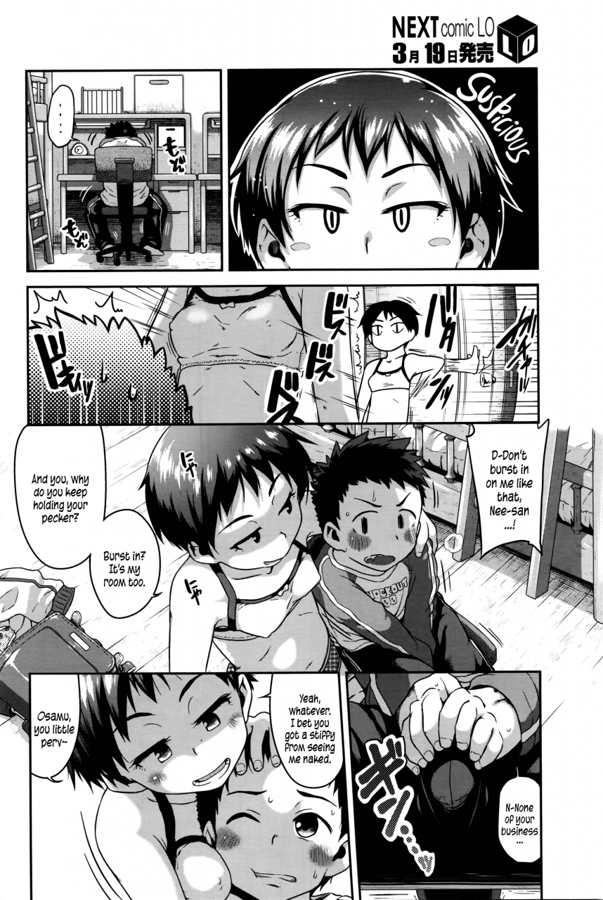 chiguchi-miri-tough-boyish-comic-lo-2016-04-english-5-am