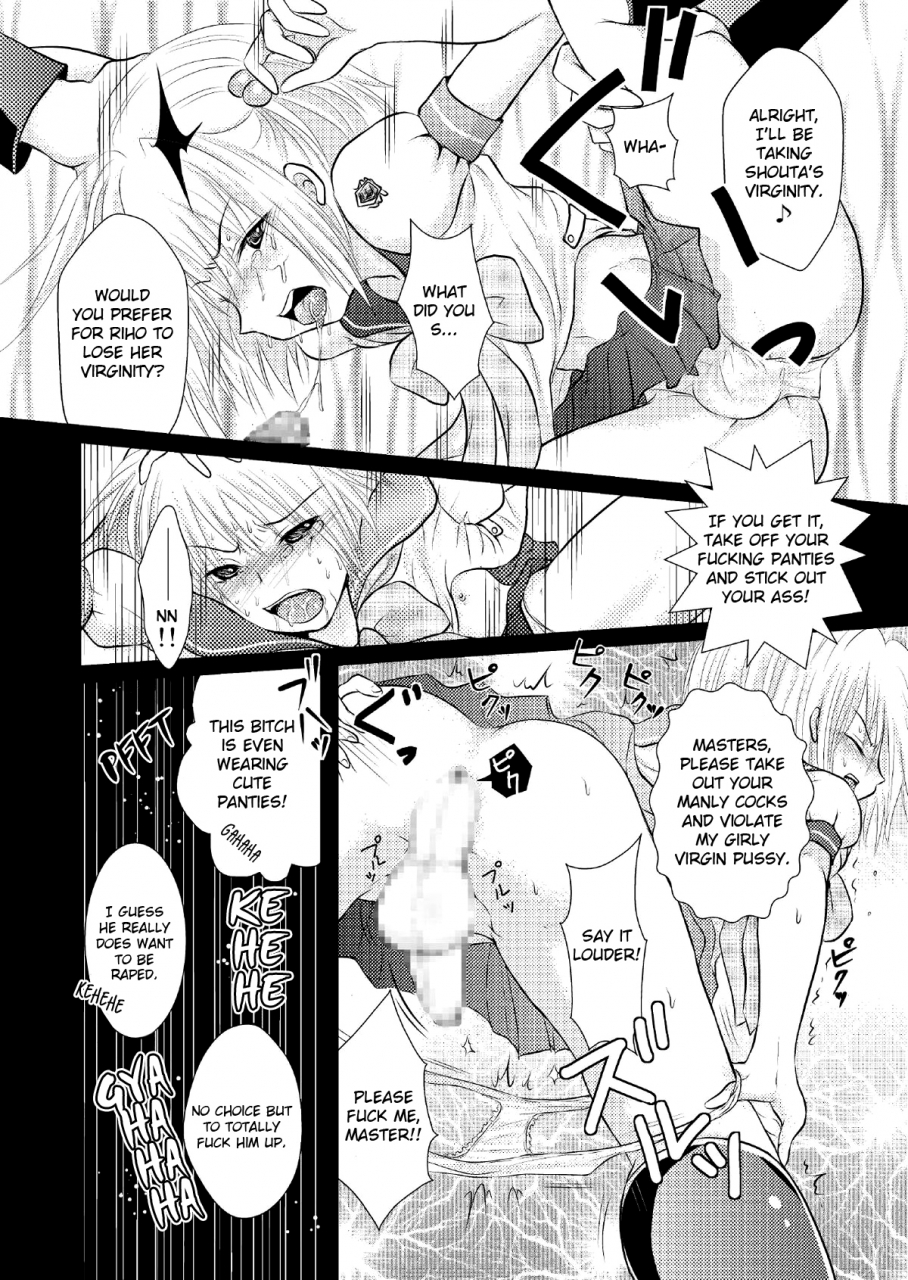 chijoku-an-crossdressing-knight-english-lwb