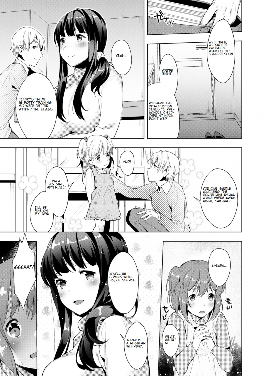 chijoku-an-hello-my-pretty-baby-english