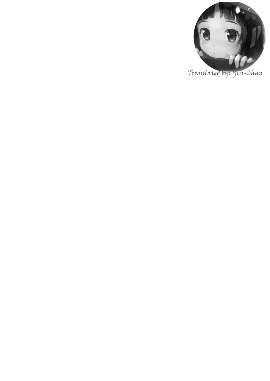 chijoku-an-houkei-danshi-rakudai-saikyouikuhou-english