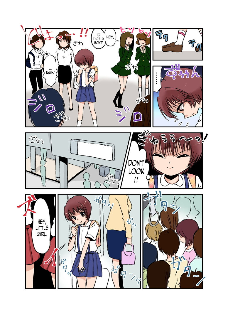 chijoku-an-joken-jidai-no-gakkou-seikatsu-to-seikyouiku-english-n04h