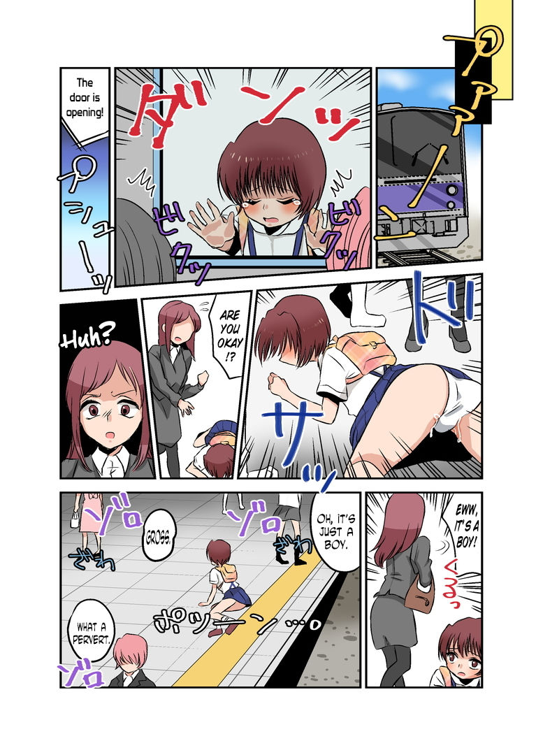 chijoku-an-joken-jidai-no-gakkou-seikatsu-to-seikyouiku-english-n04h