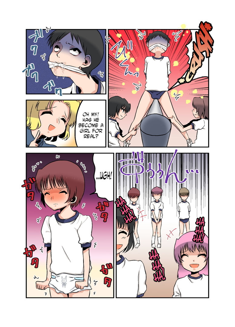 chijoku-an-joken-jidai-no-gakkou-seikatsu-to-seikyouiku-english-n04h