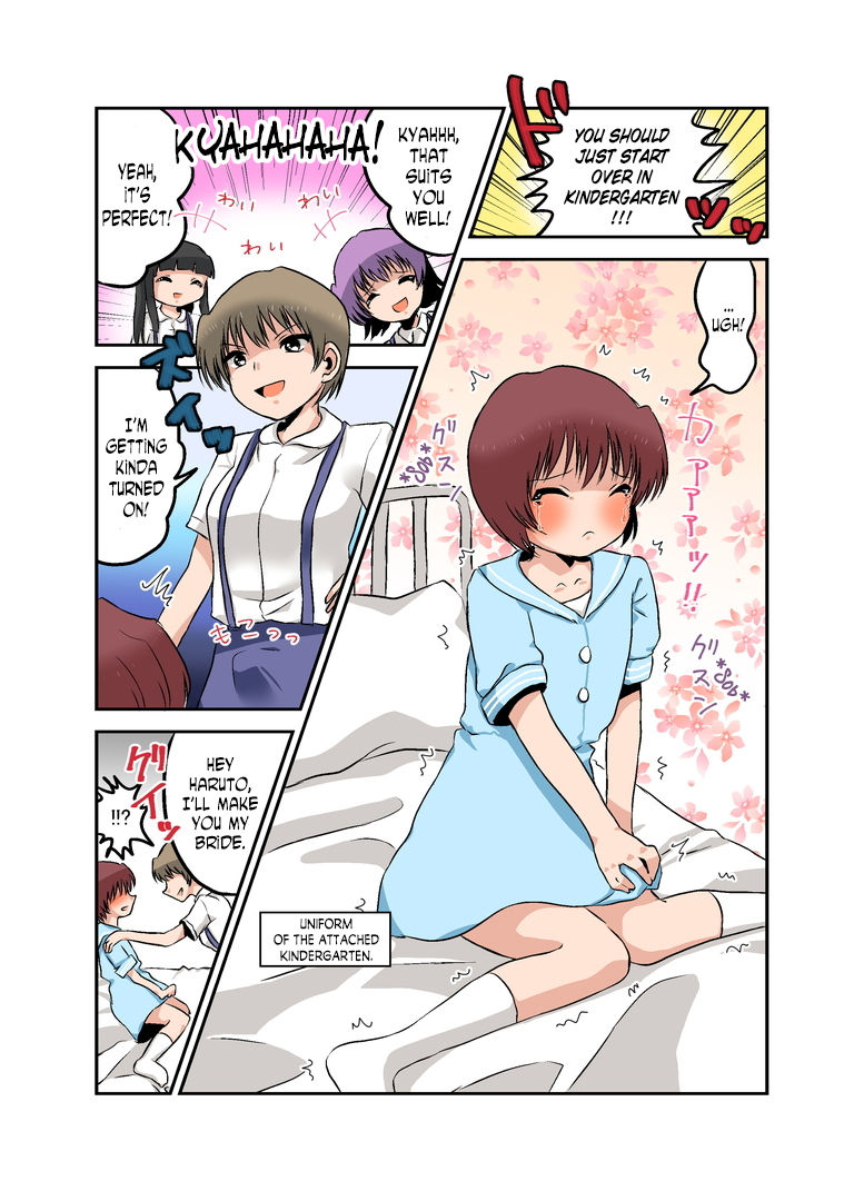 chijoku-an-joken-jidai-no-gakkou-seikatsu-to-seikyouiku-english-n04h