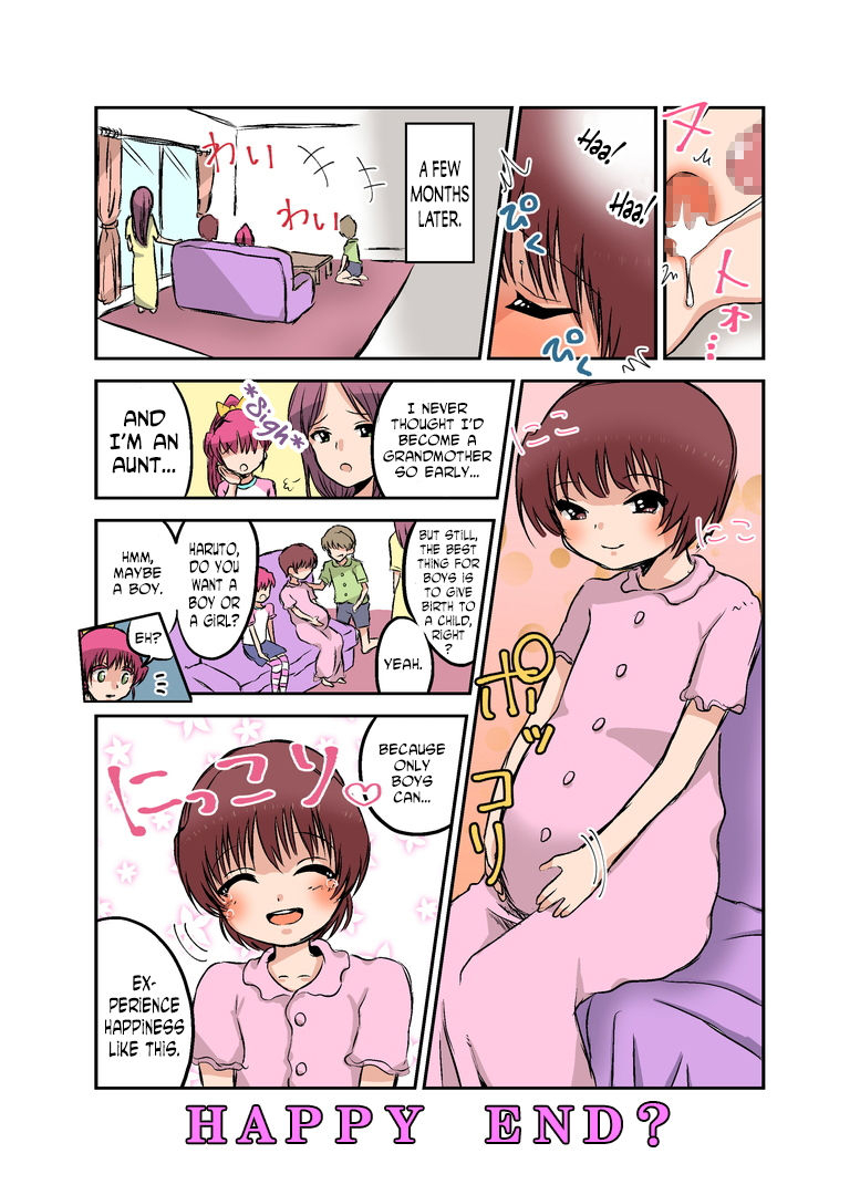 chijoku-an-joken-jidai-no-gakkou-seikatsu-to-seikyouiku-english-n04h