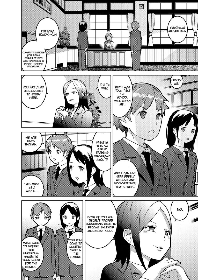 chijoku-an-josou-mazo-danshi-kyousei-kyouiku-gakuen-futanari-shoujo-tachi-ni-shitsuke-kerarete-english