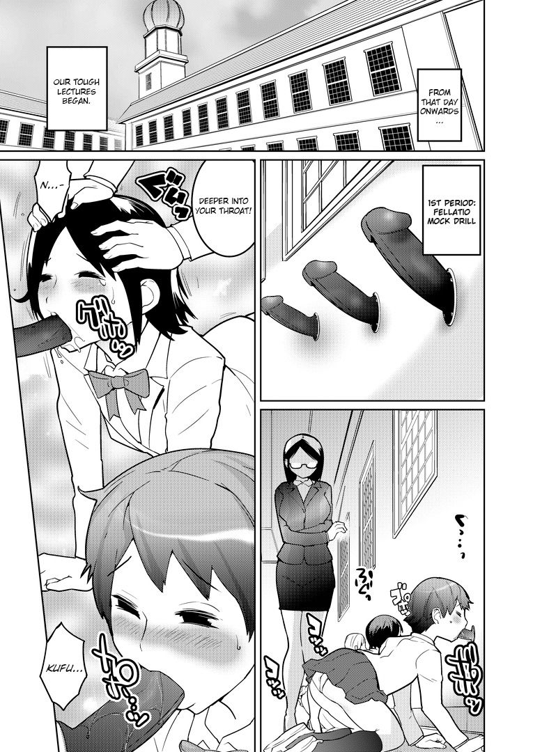 chijoku-an-josou-mazo-danshi-kyousei-kyouiku-gakuen-futanari-shoujo-tachi-ni-shitsuke-kerarete-english