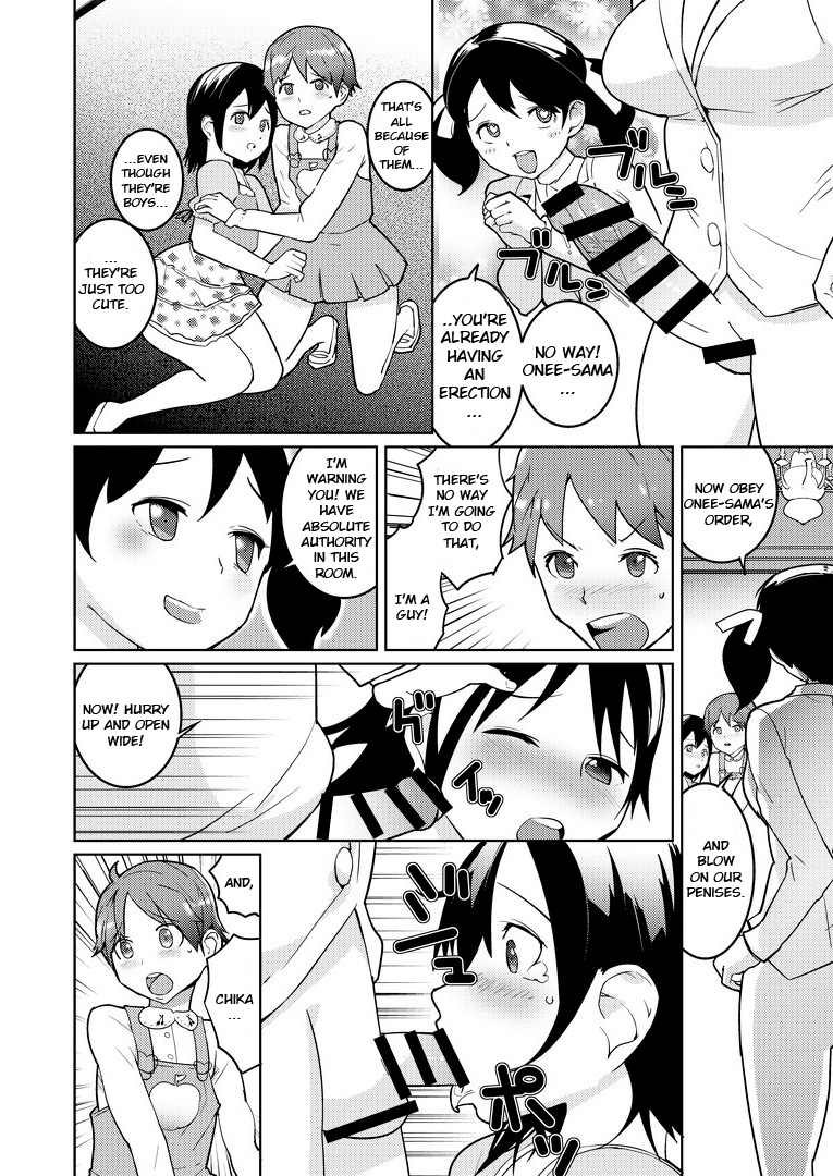 chijoku-an-josou-mazo-danshi-kyousei-kyouiku-gakuen-futanari-shoujo-tachi-ni-shitsuke-kerarete-english-honoha