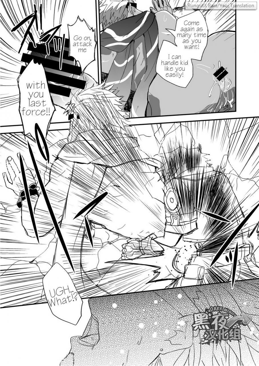 chikachika-tarao-tarako-watashi-to-omae-no-tokonatsu-kyuu-english-digital