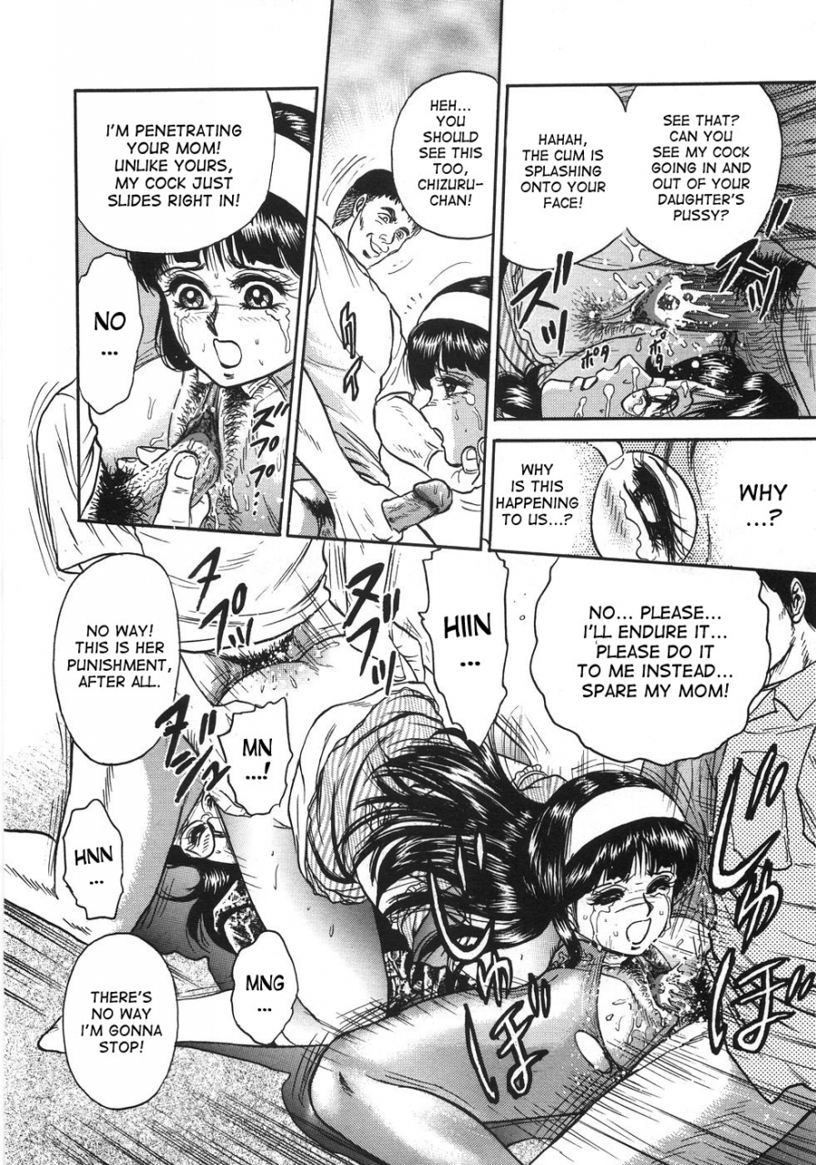 chikaishi-masashi-ojoku-no-oyako-disgraced-mother-and-daughter-rape-dai-jiten-english-desudesu