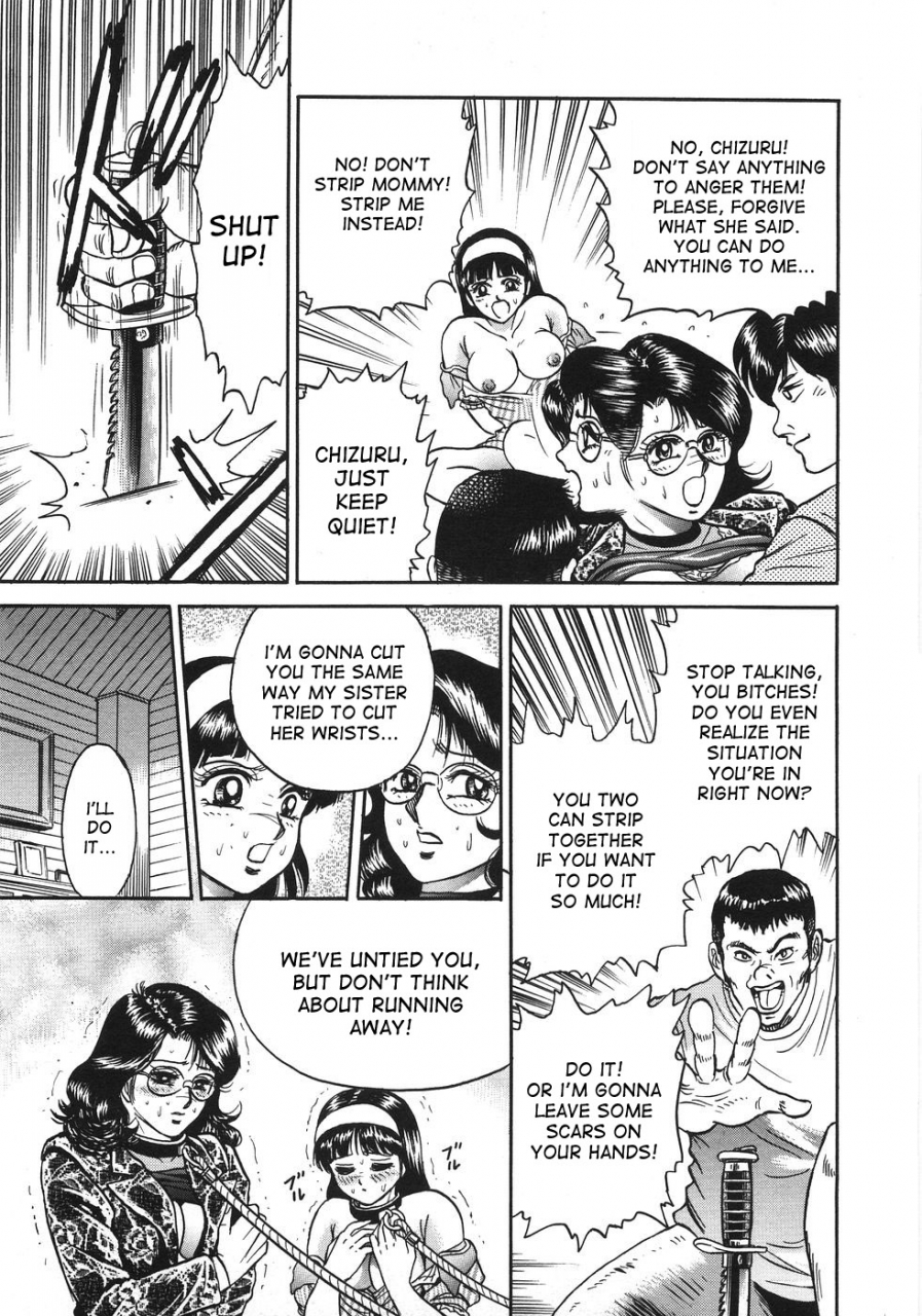 chikaishi-masashi-ojoku-no-oyako-disgraced-mother-and-daughter-rape-dai-jiten-english-desudesu