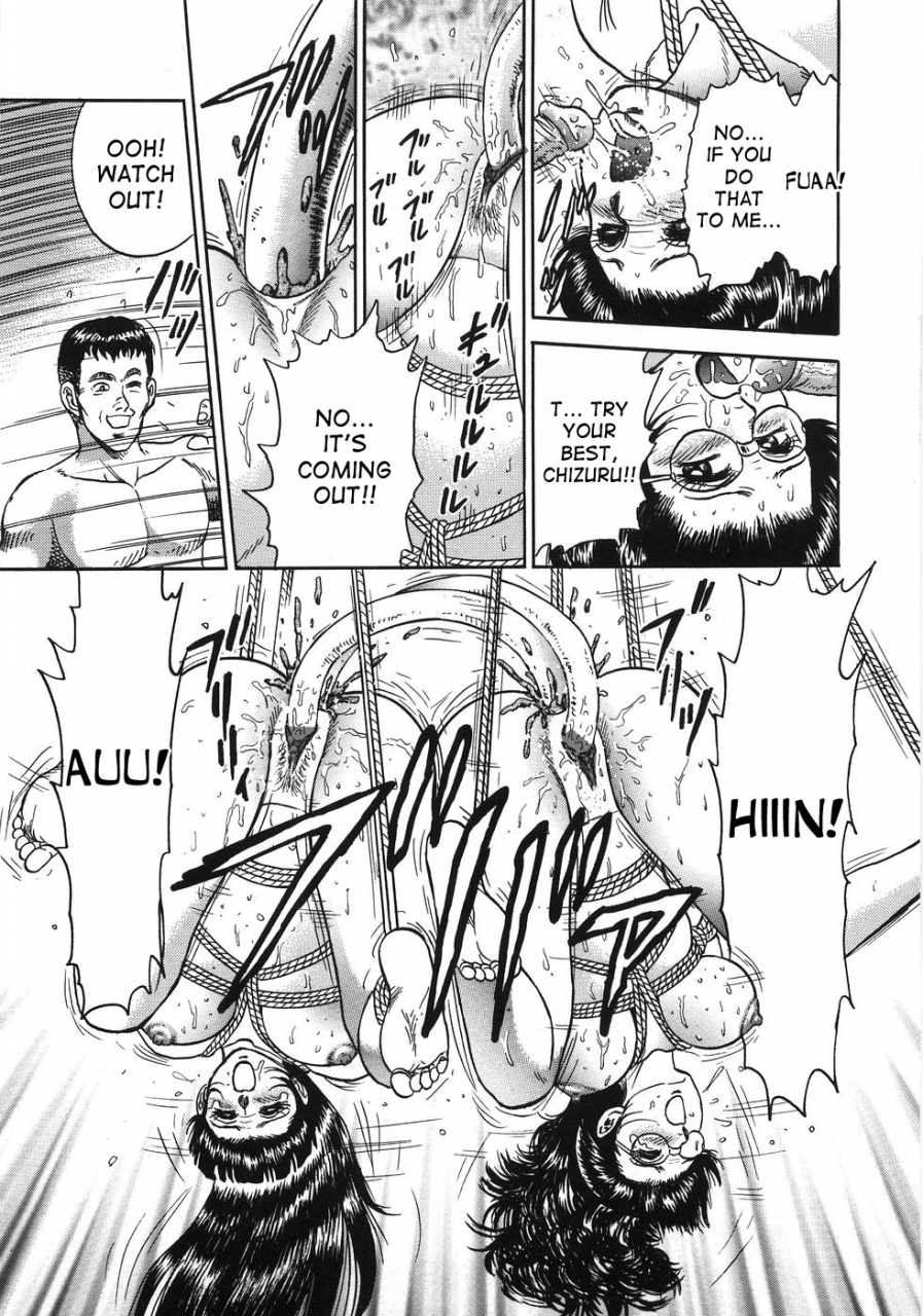 chikaishi-masashi-ojoku-no-oyako-disgraced-mother-and-daughter-rape-dai-jiten-english-desudesu