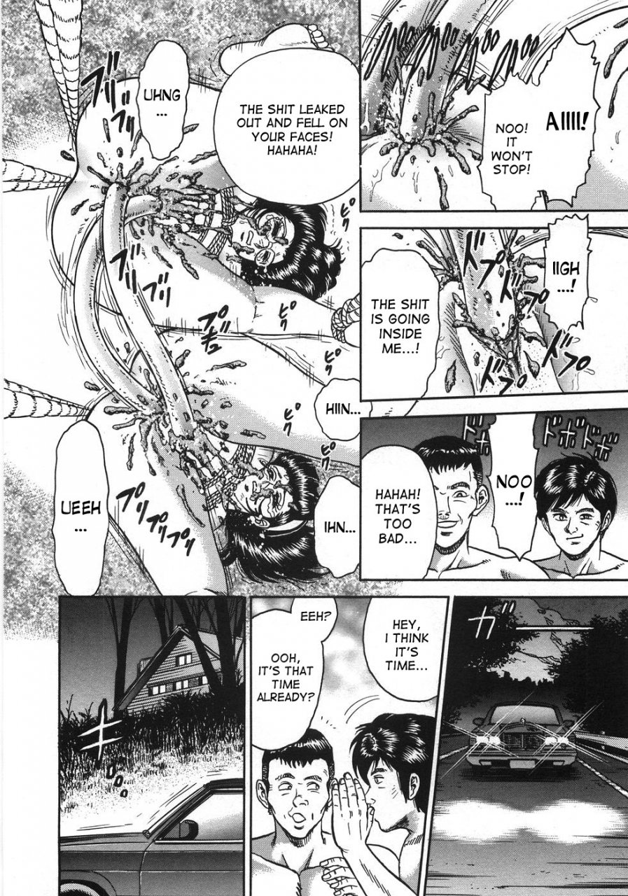 chikaishi-masashi-ojoku-no-oyako-disgraced-mother-and-daughter-rape-dai-jiten-english-desudesu