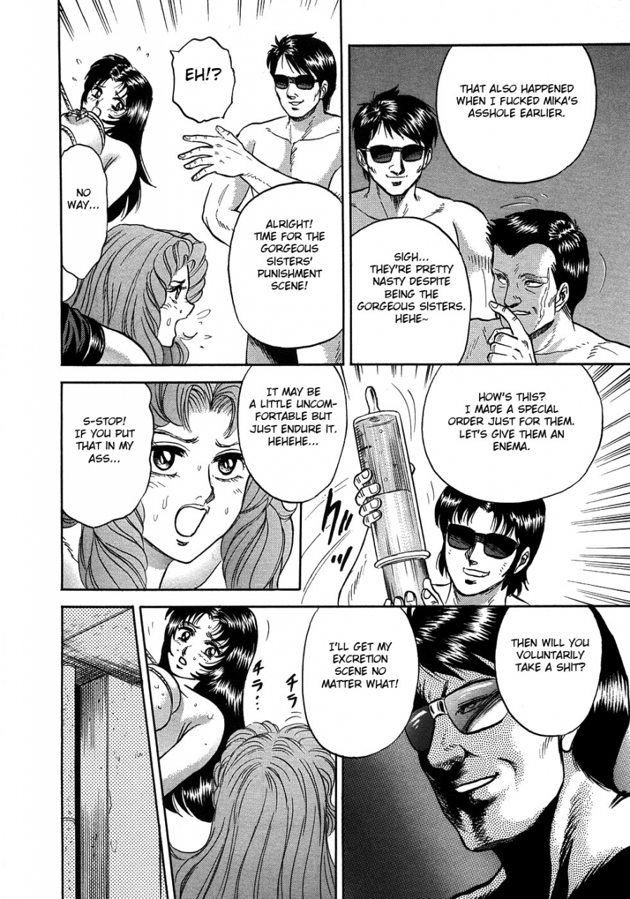 chikaishi-masashi-rape-dai-jiten-dictionary-of-rape-ch-7-9-english-fated-circle