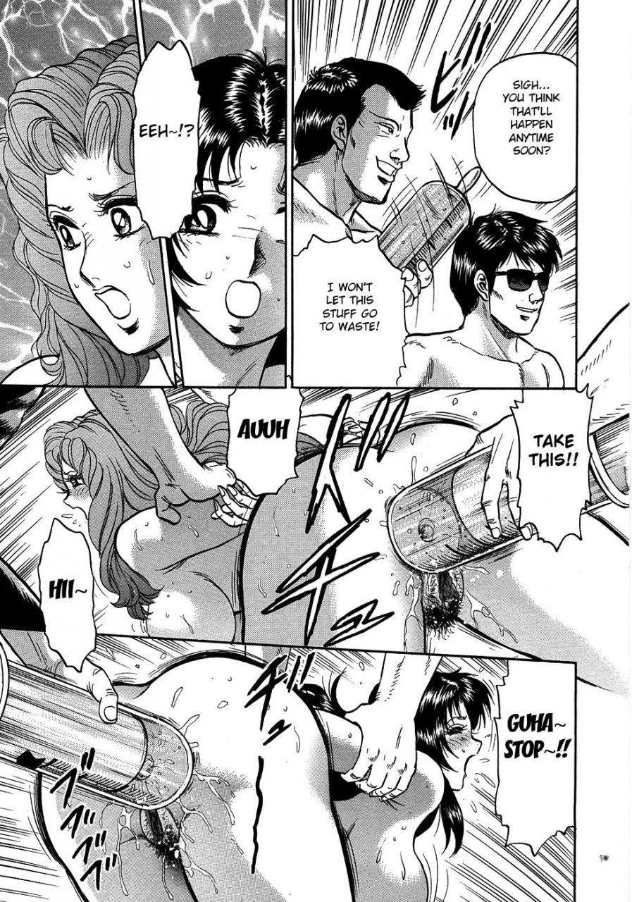 chikaishi-masashi-rape-dai-jiten-dictionary-of-rape-ch-7-9-english-fated-circle