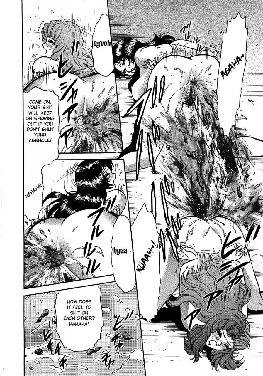 chikaishi-masashi-rape-dai-jiten-dictionary-of-rape-ch-7-9-english-fated-circle