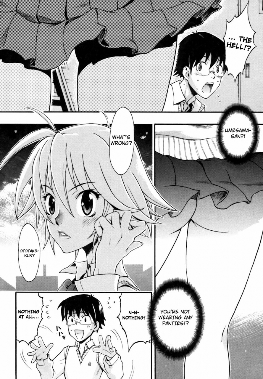 chikasato-michiru-candy-girl-english-tadanohito