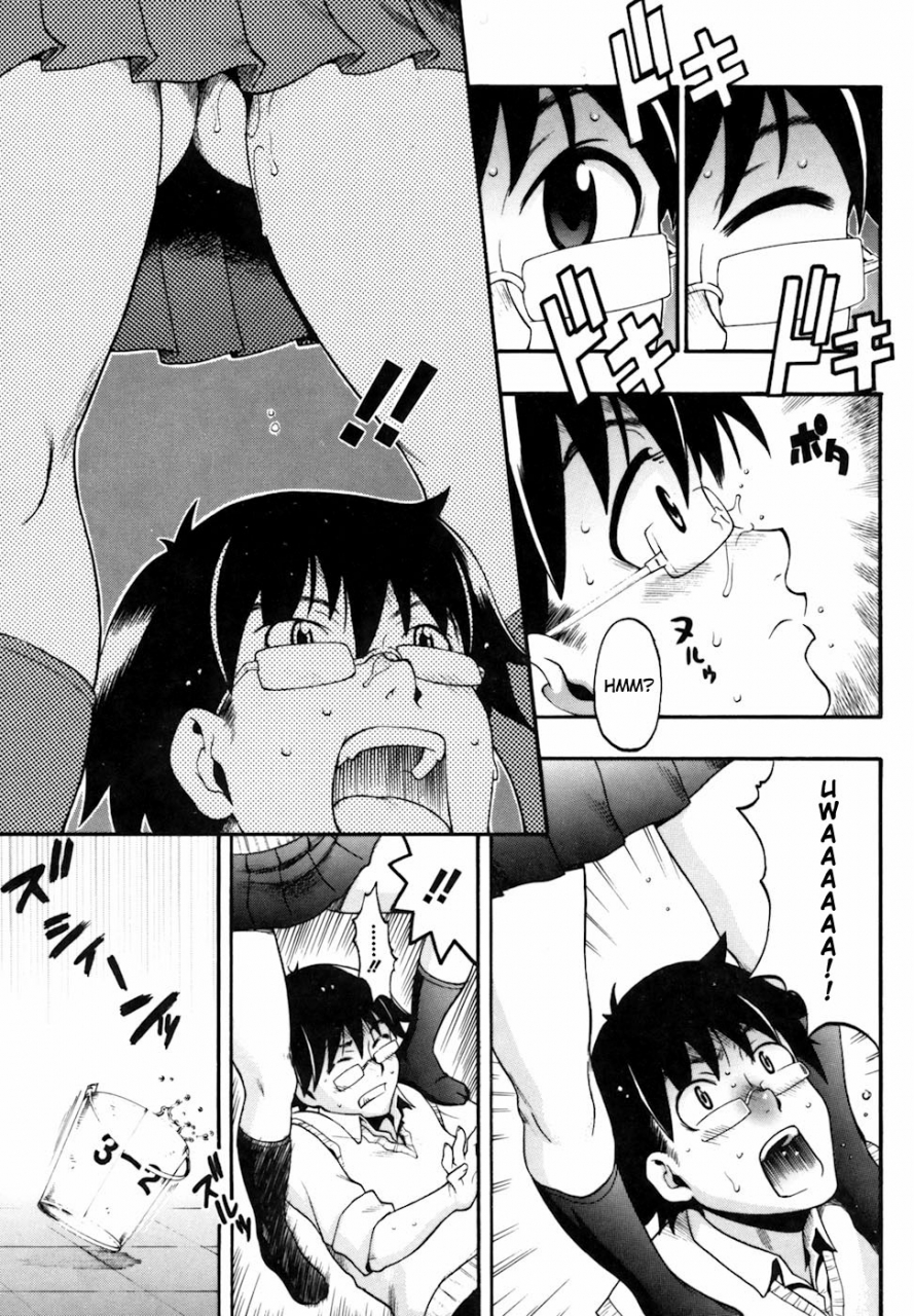 chikasato-michiru-candy-girl-english-tadanohito