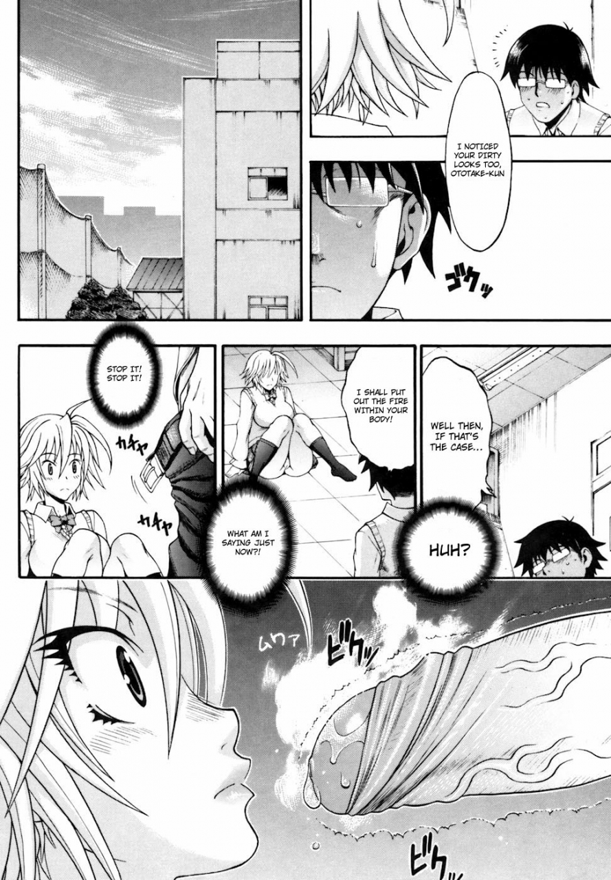 chikasato-michiru-candy-girl-english-tadanohito