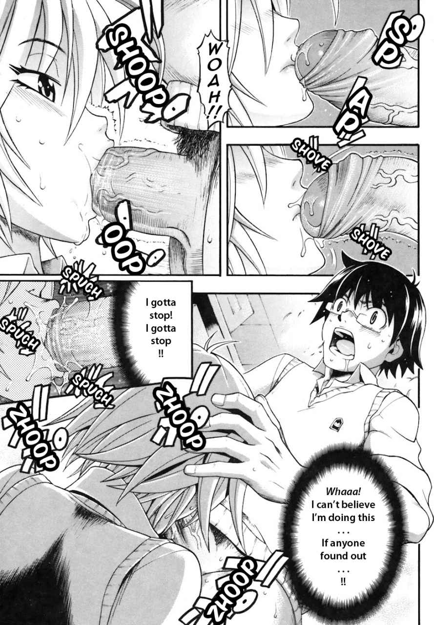 chikasato-michiru-candy-girl-english-tadanohito