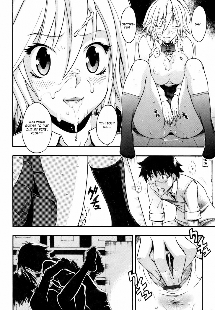 chikasato-michiru-candy-girl-english-tadanohito