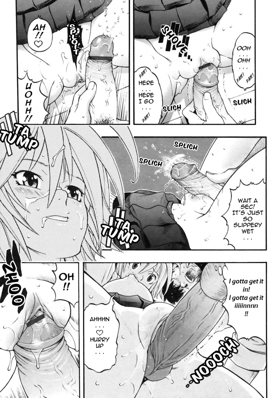 chikasato-michiru-candy-girl-english-tadanohito