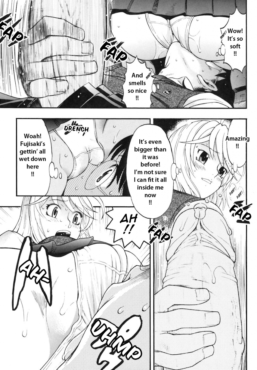 chikasato-michiru-candy-girl-english-tadanohito