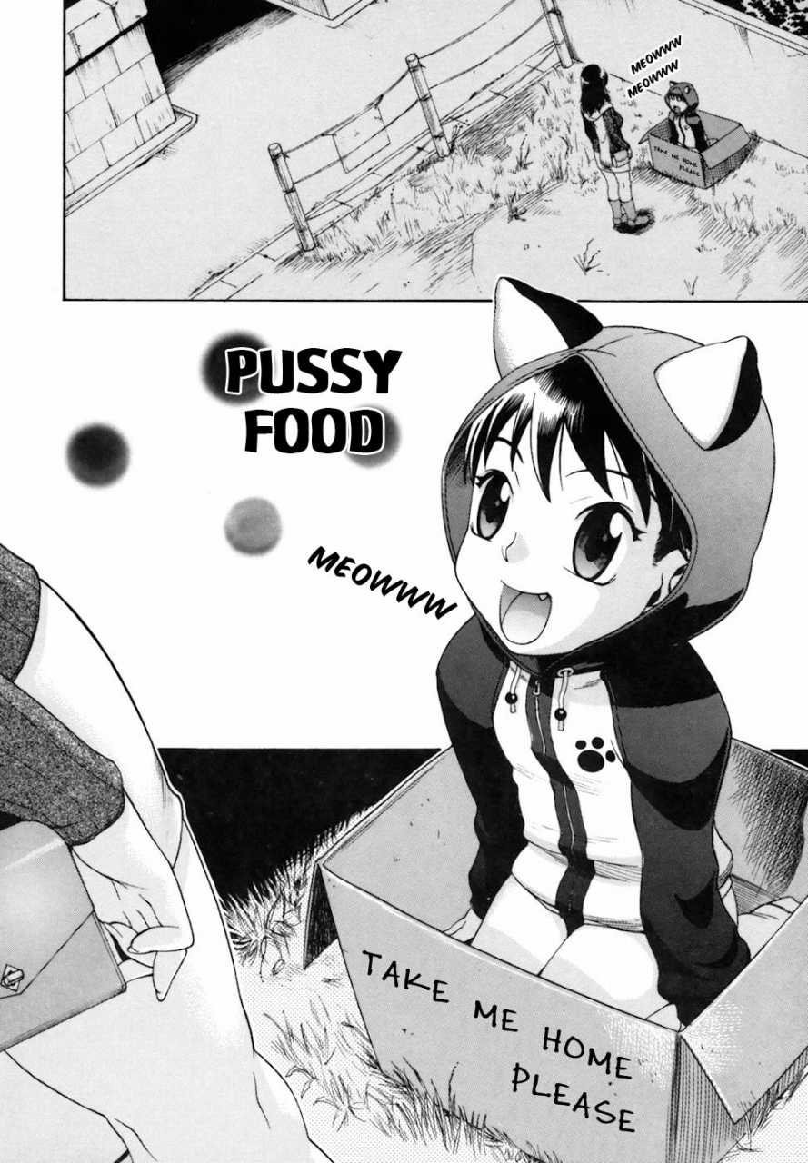 chikasato-michiru-candy-girl-english-tadanohito