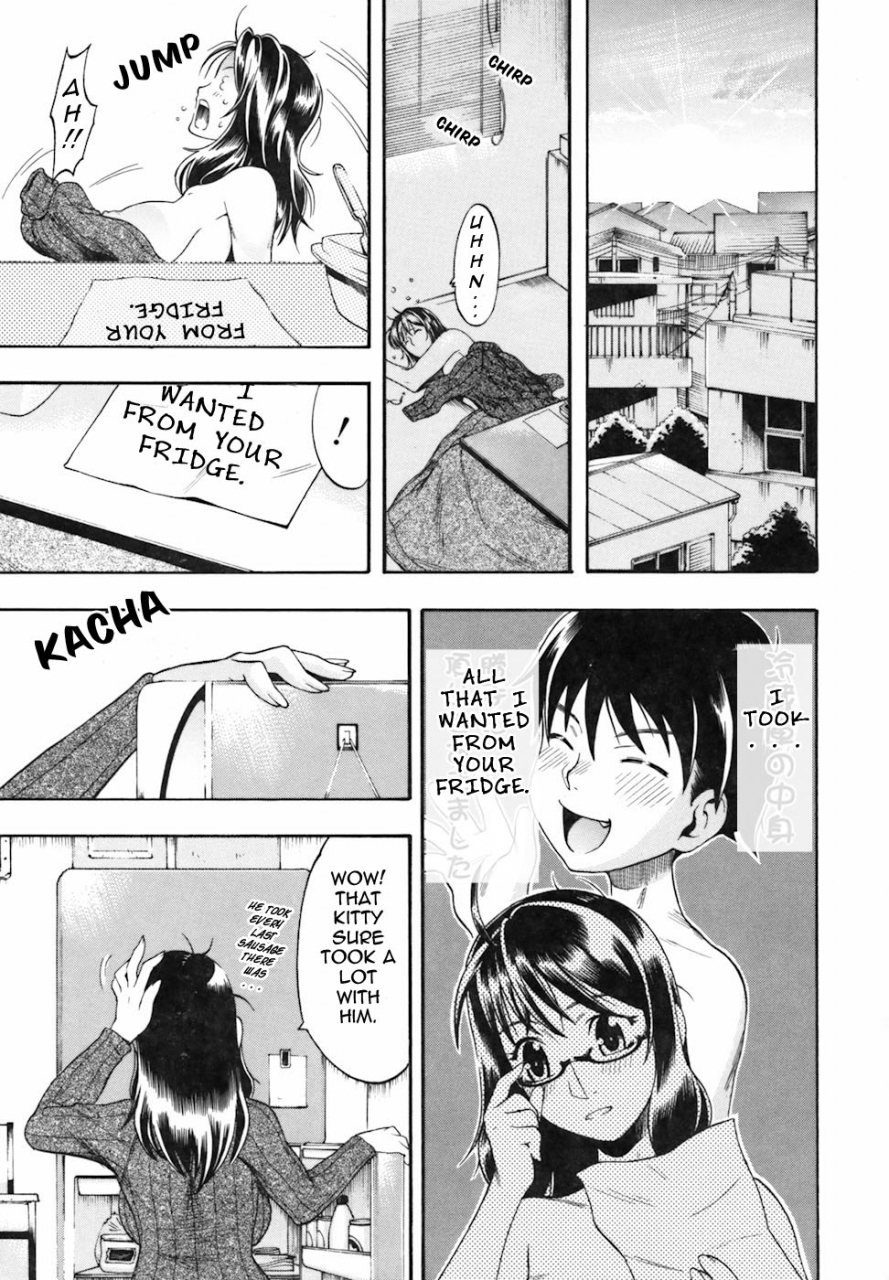 chikasato-michiru-candy-girl-english-tadanohito