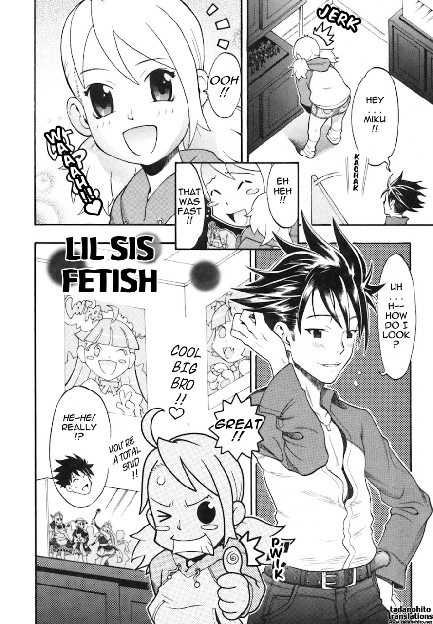 chikasato-michiru-candy-girl-english-tadanohito