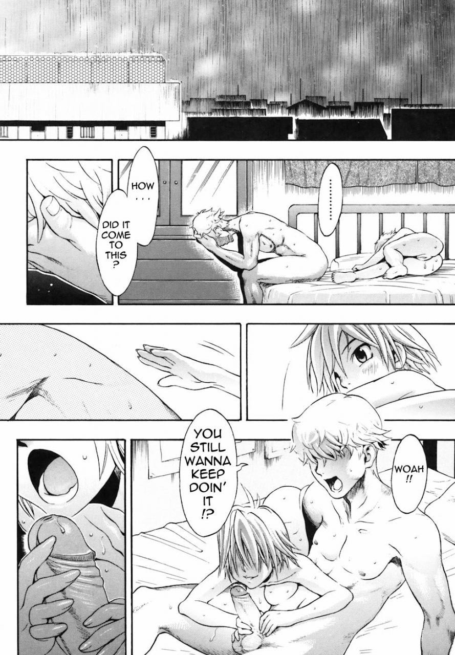 chikasato-michiru-candy-girl-english-tadanohito