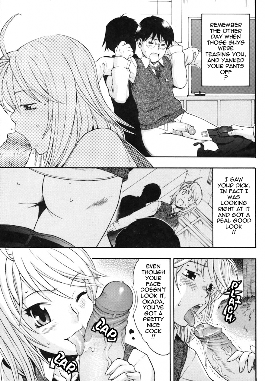 chikasato-michiru-candy-girl-english-tadanohito-decensored