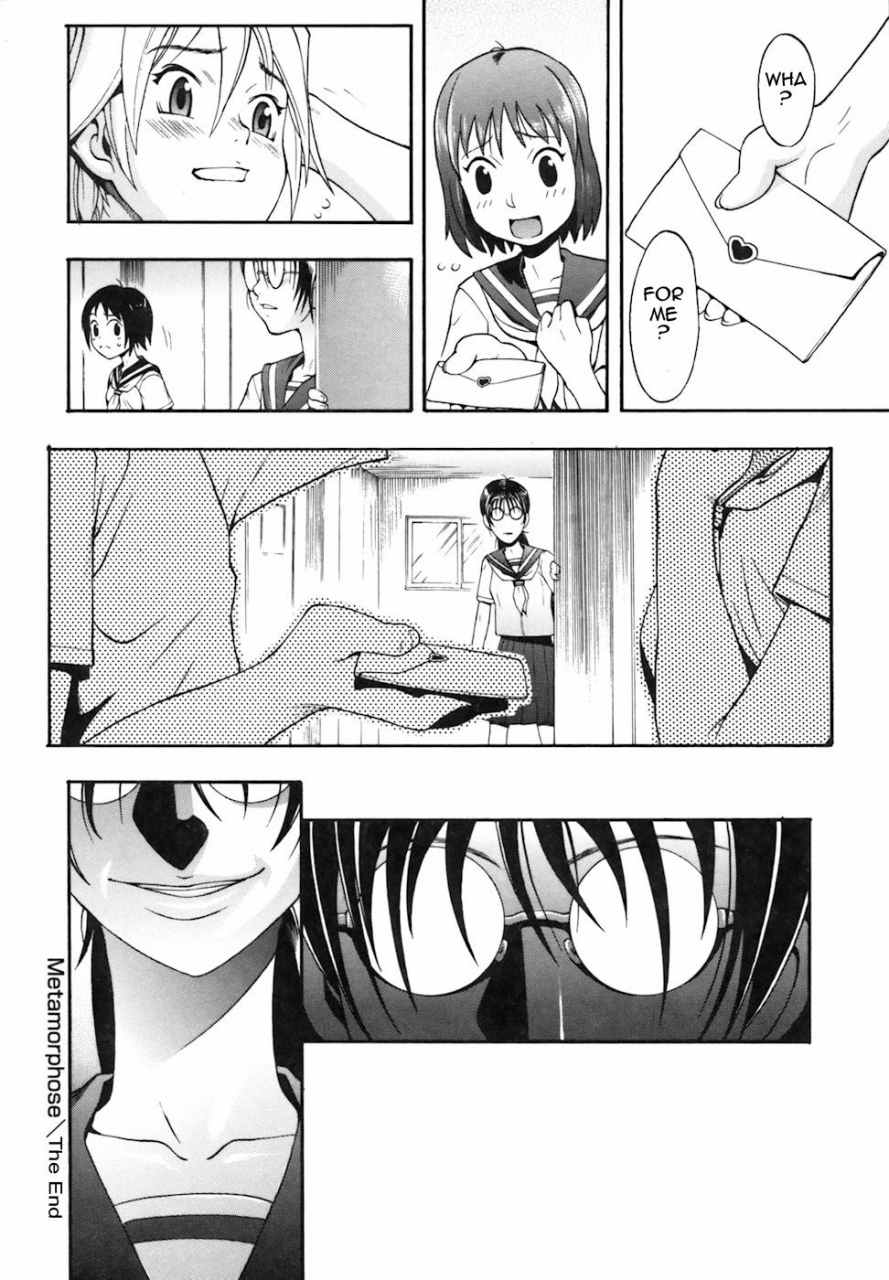 chikasato-michiru-candy-girl-english-tadanohito