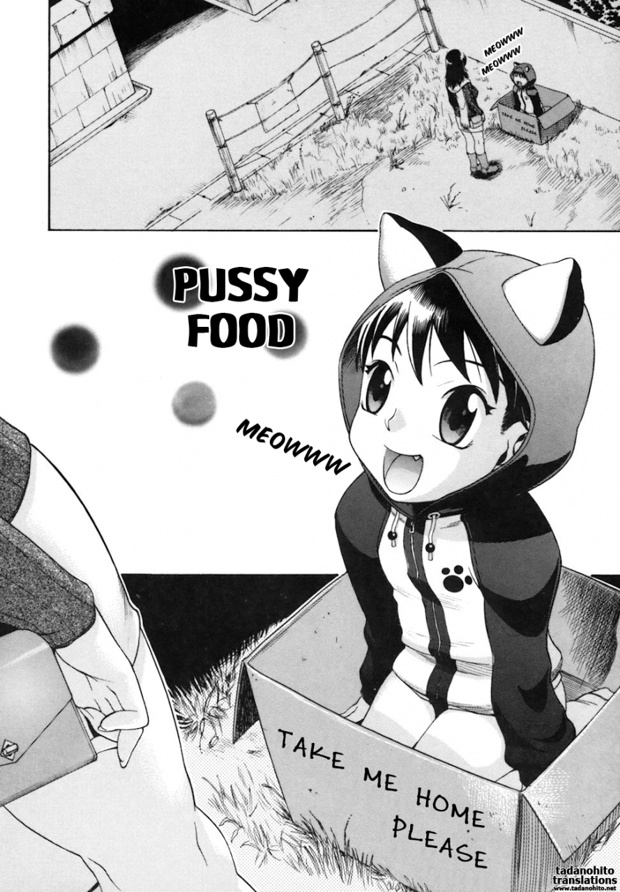 chikasato-michiru-candy-girl-english-tadanohito-decensored