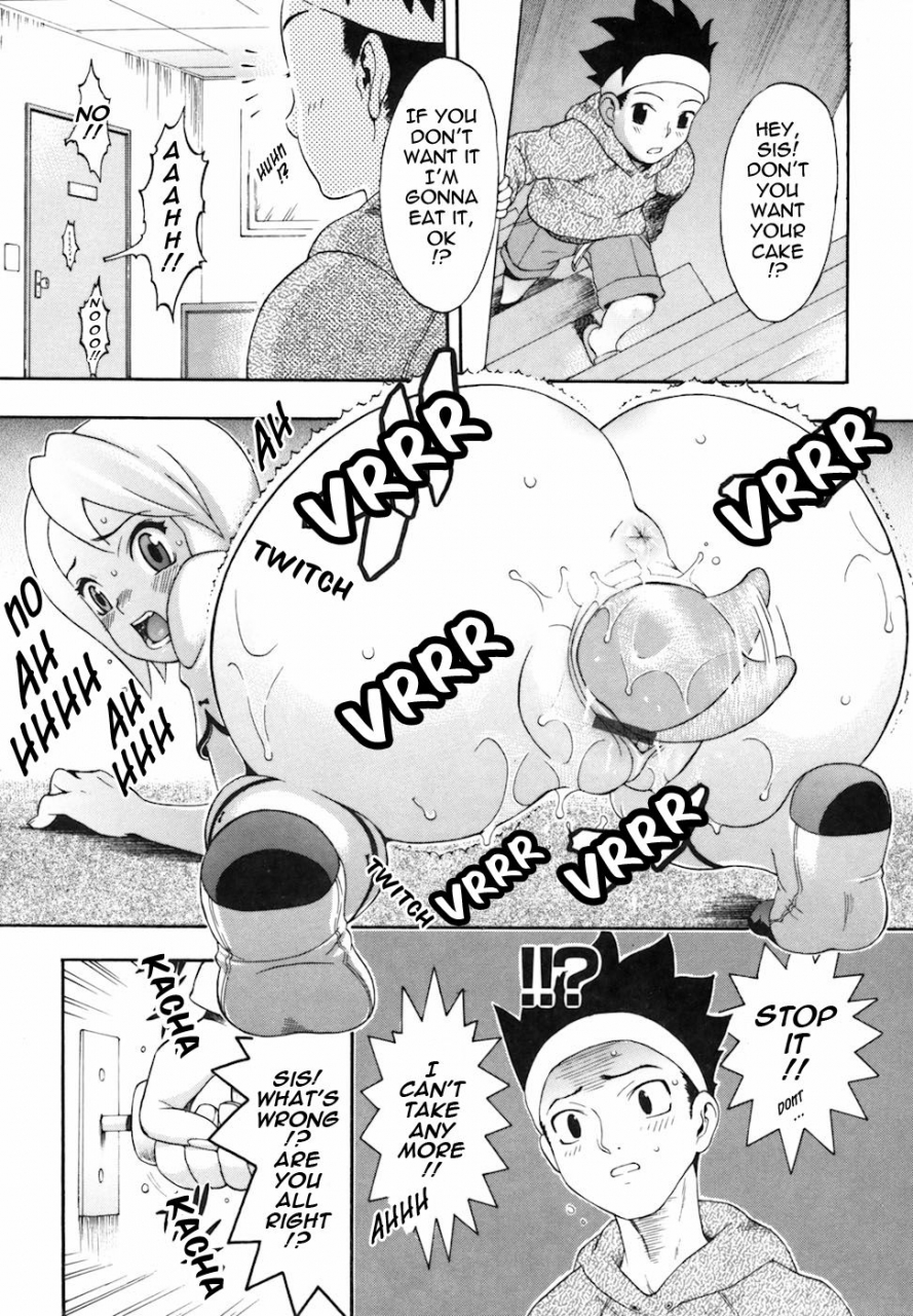 chikasato-michiru-candy-girl-english-tadanohito