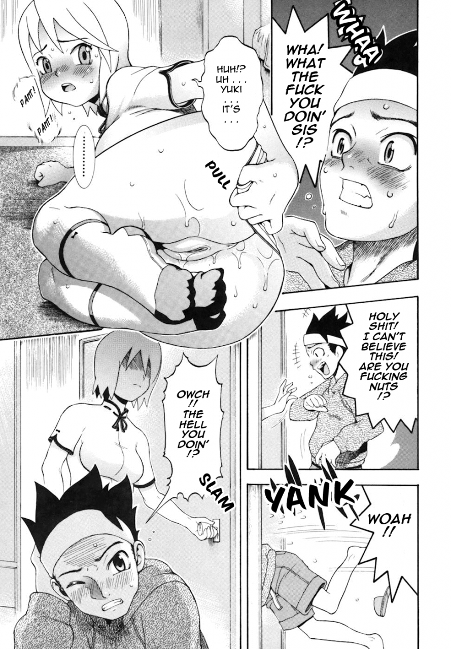 chikasato-michiru-candy-girl-english-tadanohito