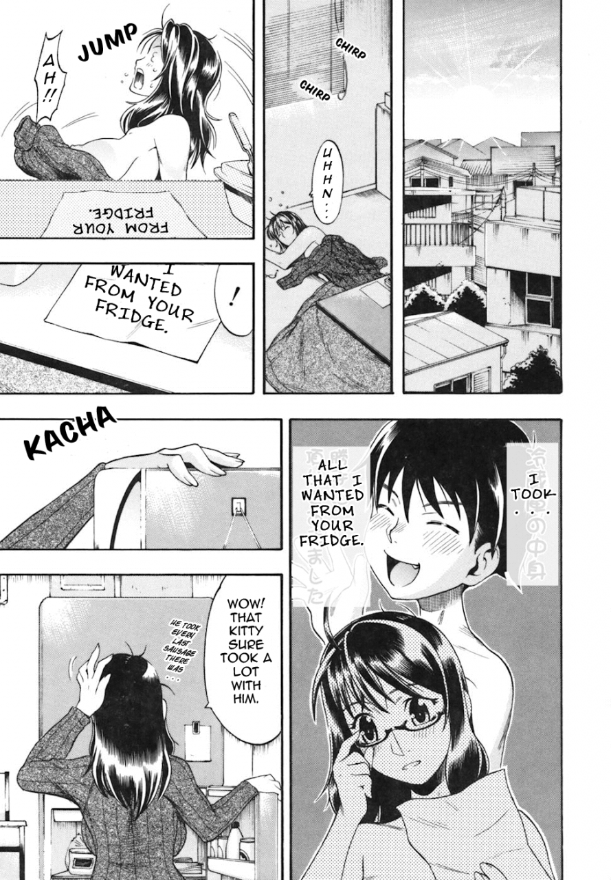 chikasato-michiru-candy-girl-english-tadanohito-decensored