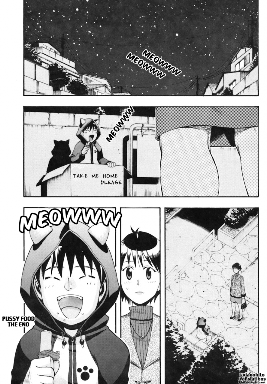 chikasato-michiru-candy-girl-english-tadanohito-decensored