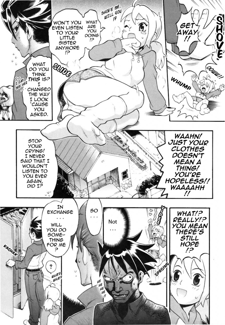 chikasato-michiru-candy-girl-english-tadanohito-decensored