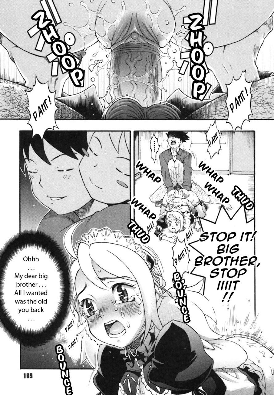 chikasato-michiru-candy-girl-english-tadanohito-decensored